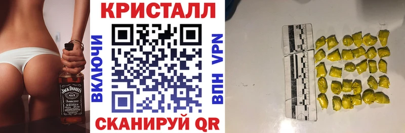Amphetamine Premium  Нефтегорск 