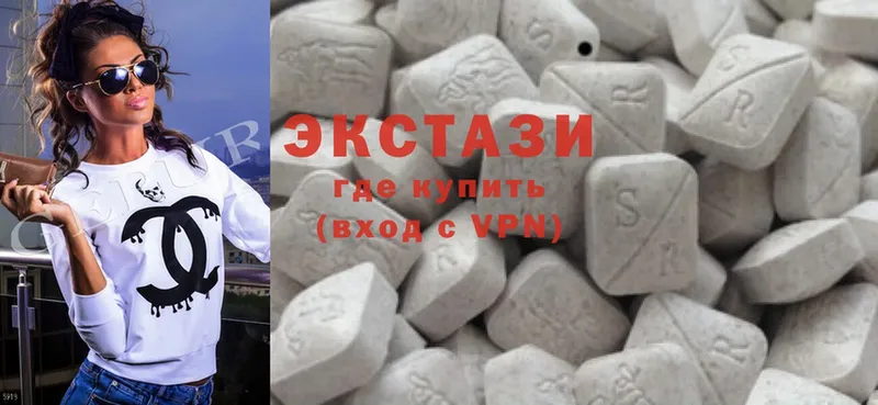 Экстази 300 mg  где можно купить наркотик  Нефтегорск 