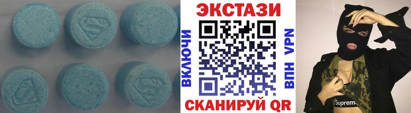 что такое   Нефтегорск  Ecstasy VHQ 