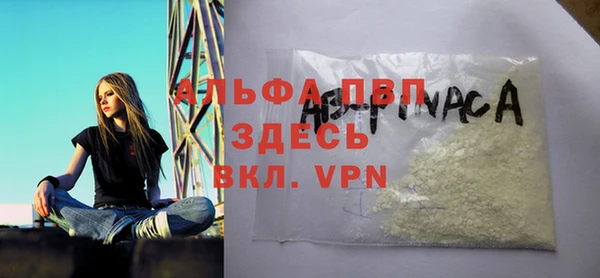 spice Наволоки