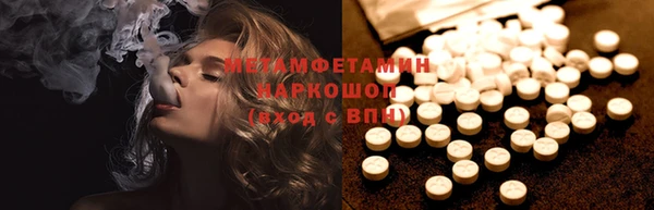 spice Наволоки