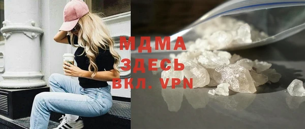 сатива Михайловск