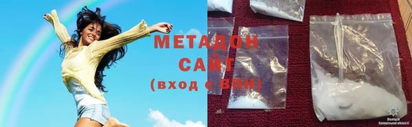 сатива Михайловск
