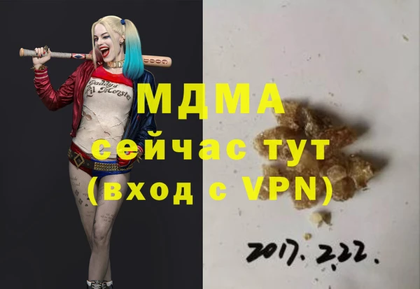 spice Наволоки
