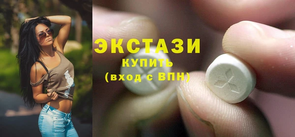 spice Наволоки