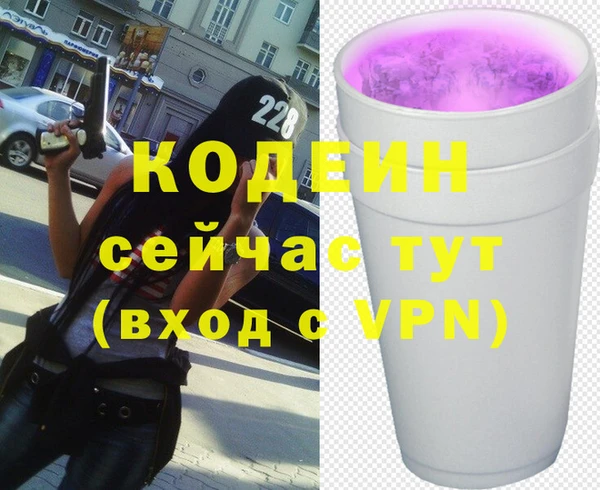 мдпв Михайлов