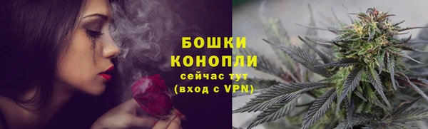 соль курить ск Навашино