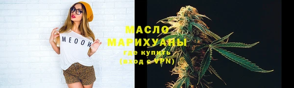 сатива Михайловск
