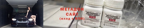 мдпв Михайлов
