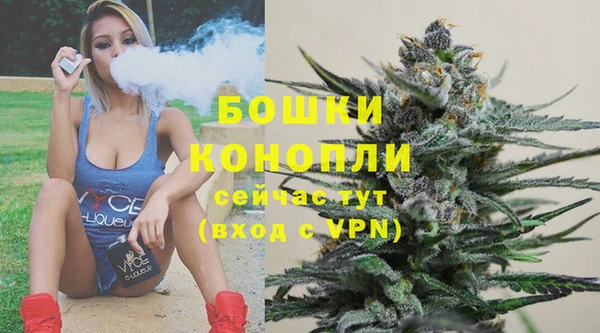 соль курить ск Навашино
