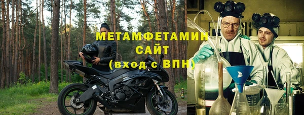гашик Надым