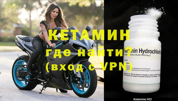 spice Наволоки