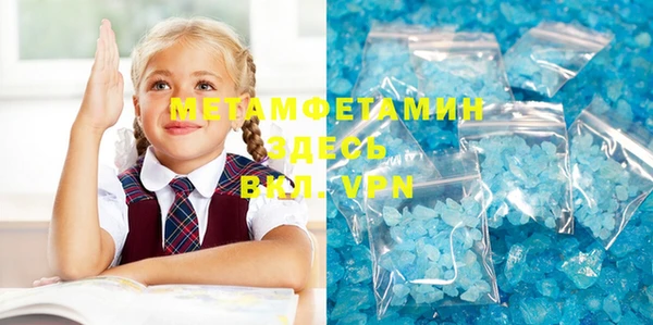 гашик Надым