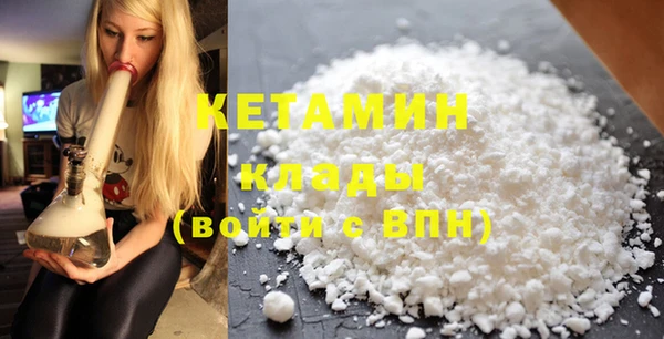 гашик Надым