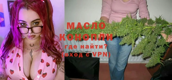 соль курить ск Навашино