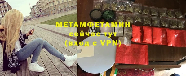гашик Надым