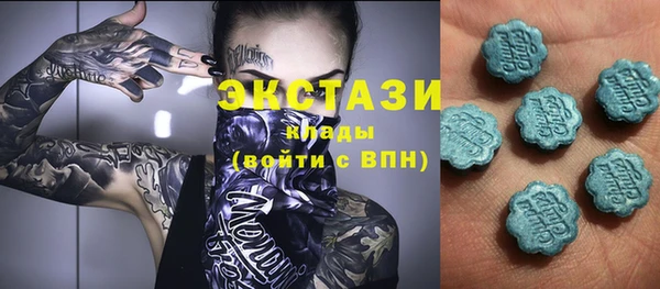 соль курить ск Навашино
