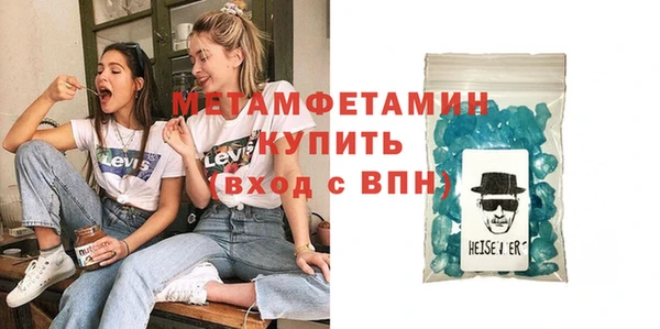 мдпв Михайлов