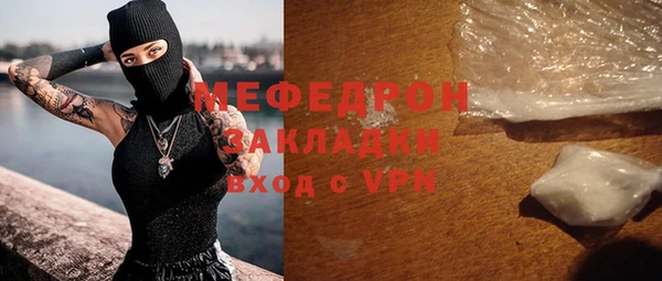 spice Наволоки
