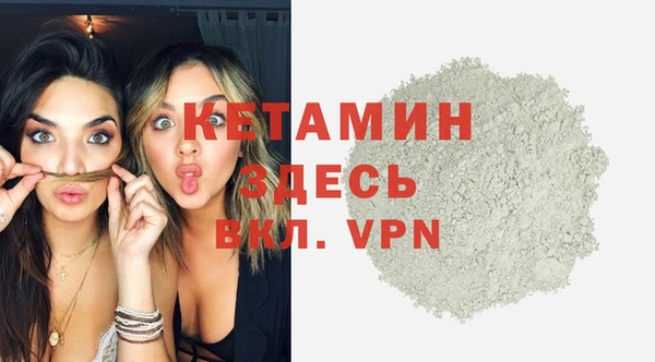 гашик Надым