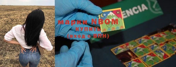 spice Наволоки