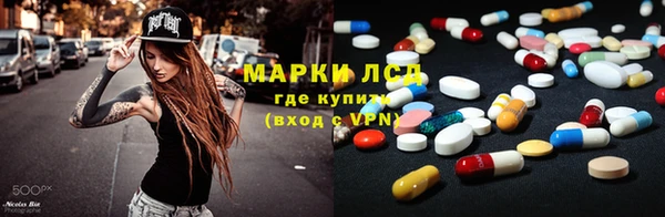 spice Наволоки