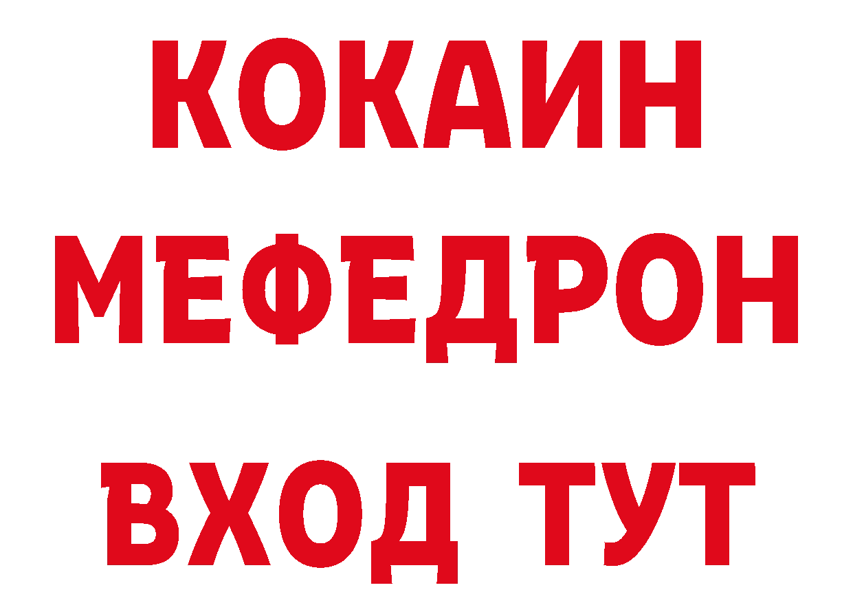 Амфетамин 98% как зайти площадка hydra Нефтегорск