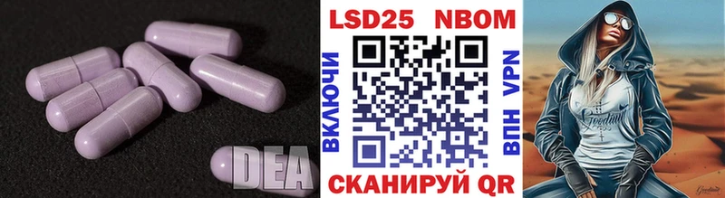 мега tor  Нефтегорск  Лсд 25 экстази ecstasy 